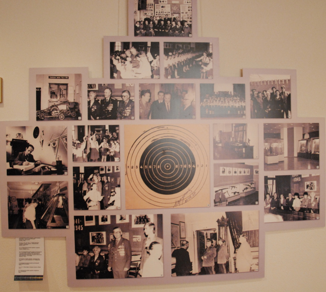 «Музей оружия: 140 лет легендарной истории» Тульский Государственный Музей Оружия