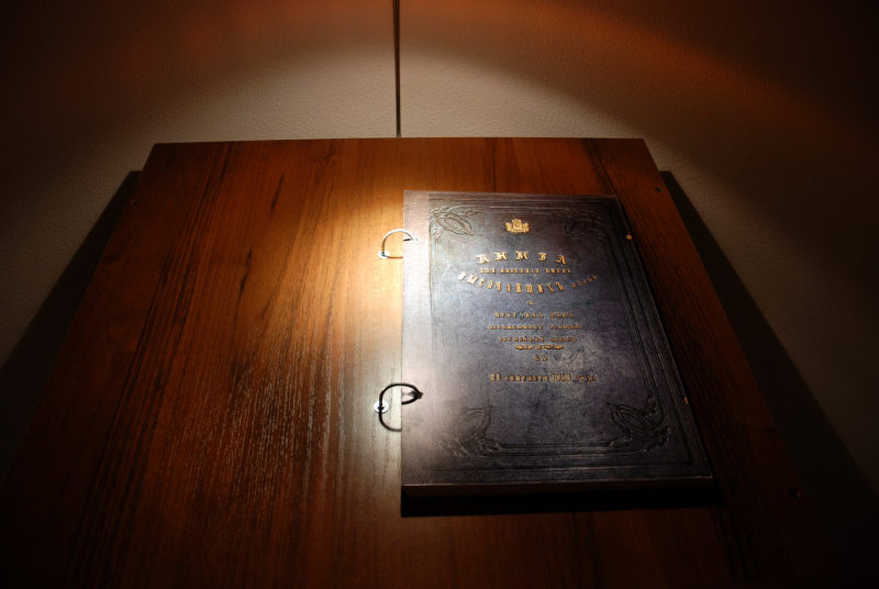 «Музей оружия: 140 лет легендарной истории» Тульский Государственный Музей Оружия