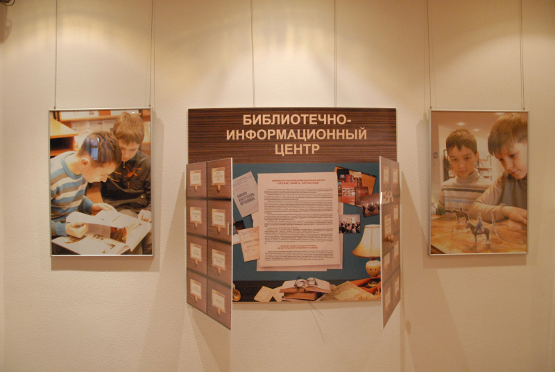 «Музей оружия: 140 лет легендарной истории» Тульский Государственный Музей Оружия