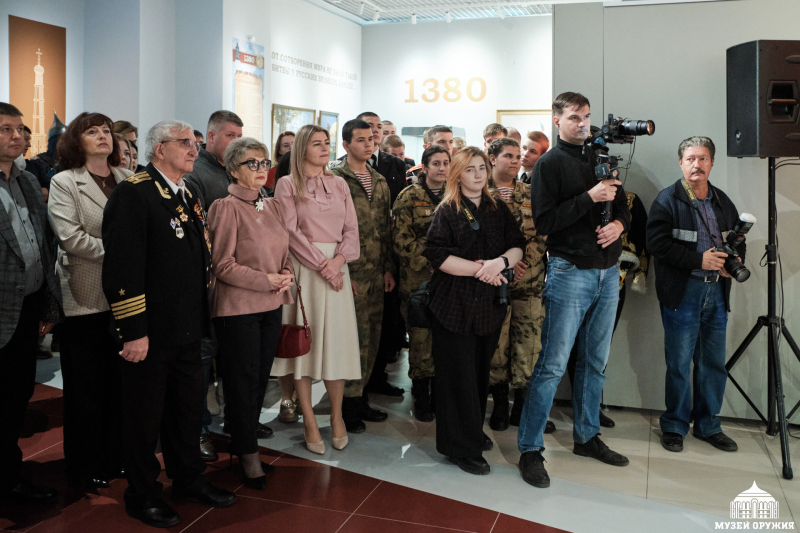 Выставка «Воинская слава России», посвященная 80-летию Великой Победы и 645-летию Куликовской битвы Тульский Государственный Музей Оружия