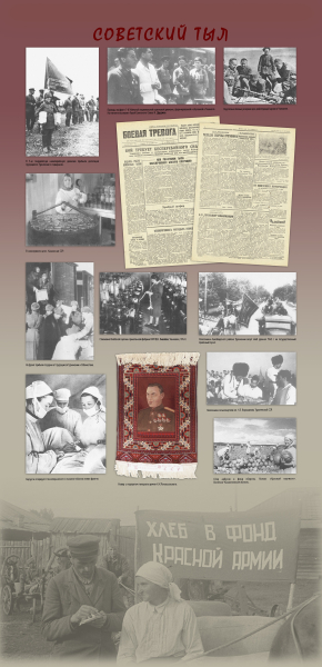 Виртуальная выставка «Наша общая Победа» Тульский Государственный Музей Оружия