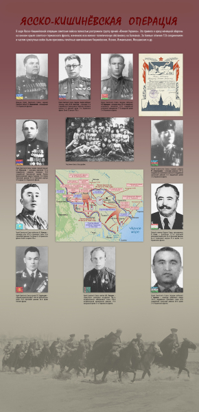 Виртуальная выставка «Наша общая Победа» Тульский Государственный Музей Оружия