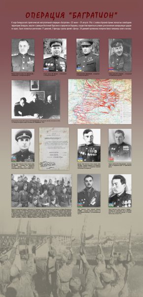 Виртуальная выставка «Наша общая Победа» Тульский Государственный Музей Оружия