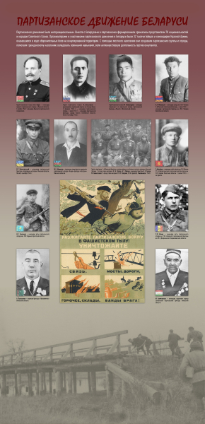 Виртуальная выставка «Наша общая Победа» Тульский Государственный Музей Оружия