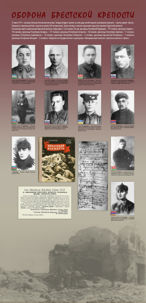 Виртуальная выставка «Наша общая Победа» Тульский Государственный Музей Оружия