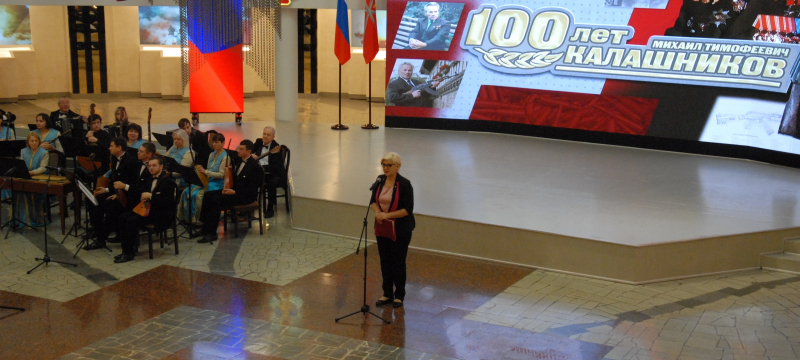 Выставка «Мир Калашникова. К 100-летию выдающегося конструктора-оружейника» Тульский Государственный Музей Оружия