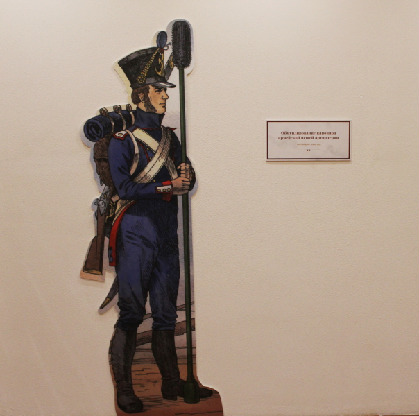 Выставка «Ратный подвиг туляков в Отечественной войне 1812 года и заграничных походах 1813-1814 гг» Тульский Государственный Музей Оружия