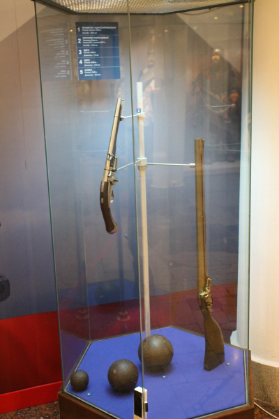 Выставка «Дел государевых незыблемая память. У истоков тульского оружейного производства» Тульский Государственный Музей Оружия