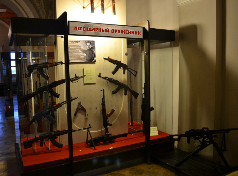 «Легендарный оружейник» Тульский Государственный Музей Оружия