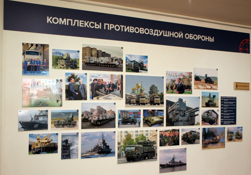 Выставка «На защите мира и правопорядка», посвященная 15-летию АО «НПО «Высокоточные комплексы» Тульский Государственный Музей Оружия