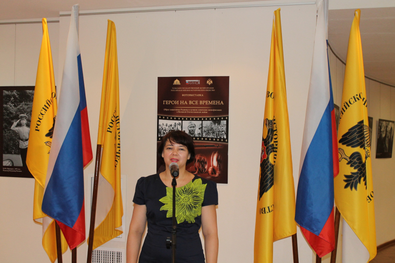 Выставка «Герои на все времена» Тульский Государственный Музей Оружия