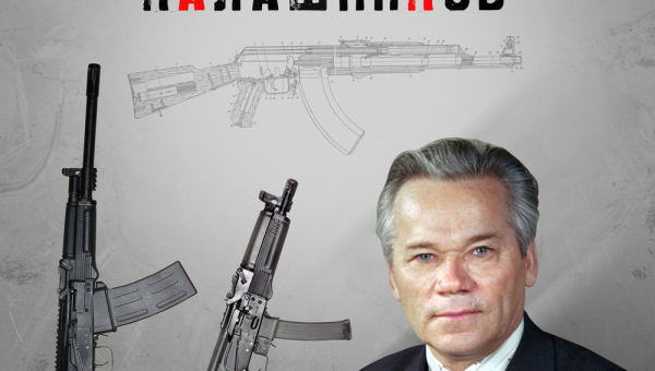 Выставка «Легендарный Калашников» Тульский Государственный Музей Оружия