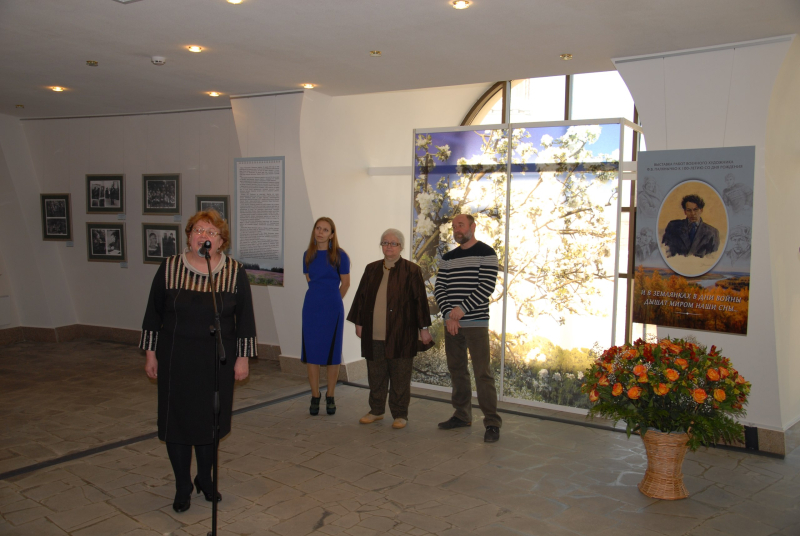 «И в землянках в дни войны дышат миром наши сны…» Тульский Государственный Музей Оружия