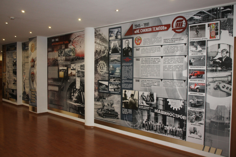 Выставка «Туламашзавод – гигант оборонной промышленности» Тульский Государственный Музей Оружия
