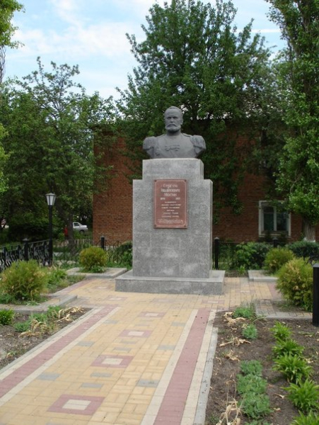 Мосин Сергей Иванович Тульский Государственный Музей Оружия