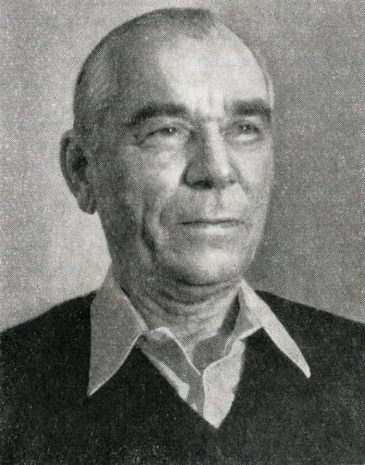 Семья Ильиных Тульский Государственный Музей Оружия