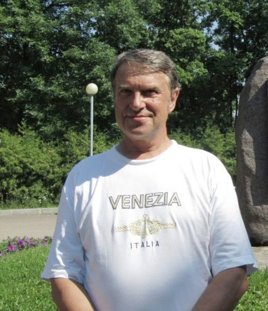 Бондарев Лев Васильевич Тульский Государственный Музей Оружия