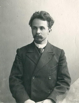 Пастухов Иван Алексеевич Тульский Государственный Музей Оружия