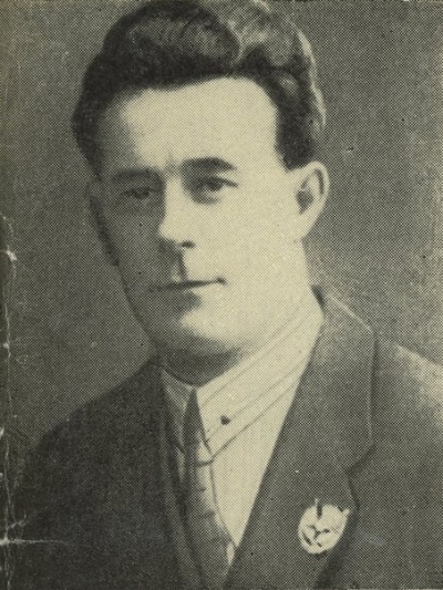 Лисицын Николай Николаевич Тульский Государственный Музей Оружия