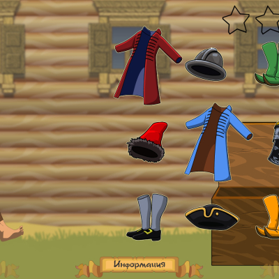 Мультимедийный комплекс "Снаряди в поход стрельца" Тульский Государственный Музей Оружия