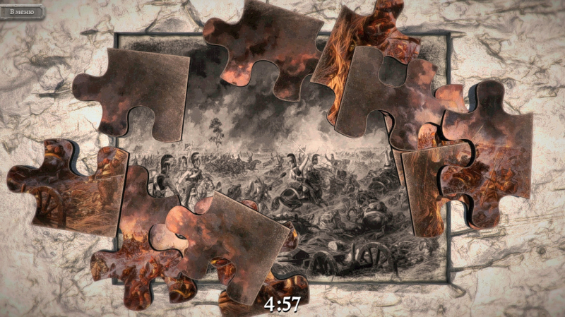 Мультимедийный комплекс «Интерактивная игровая зона» Тульский Государственный Музей Оружия