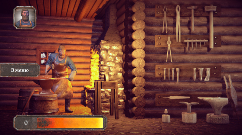 Мультимедийный комплекс «Интерактивная игровая зона» Тульский Государственный Музей Оружия