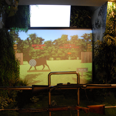 Мультимедийный комплекс «Стендовая стрельба» Тульский Государственный Музей Оружия