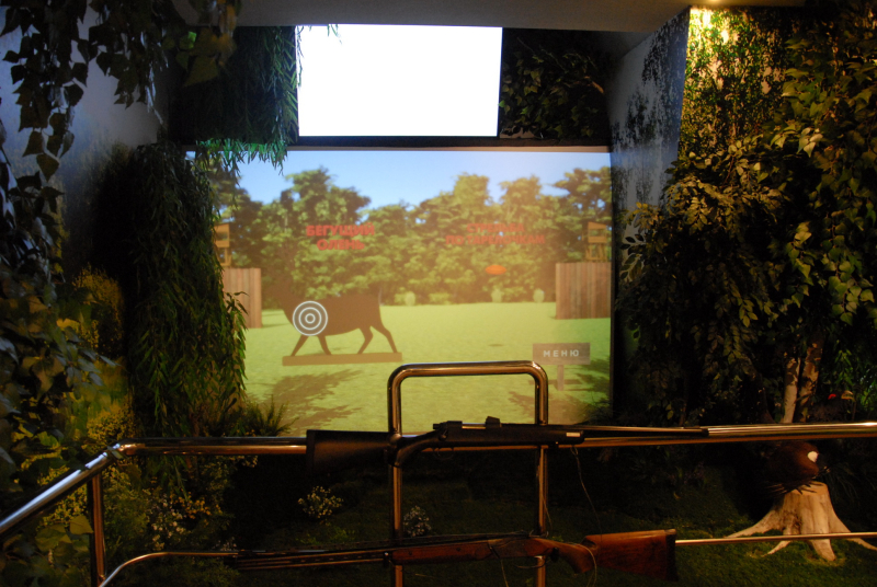 Мультимедийный комплекс «Стендовая стрельба» Тульский Государственный Музей Оружия