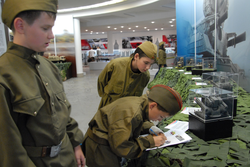 Арсенал и щит России Тульский Государственный Музей Оружия