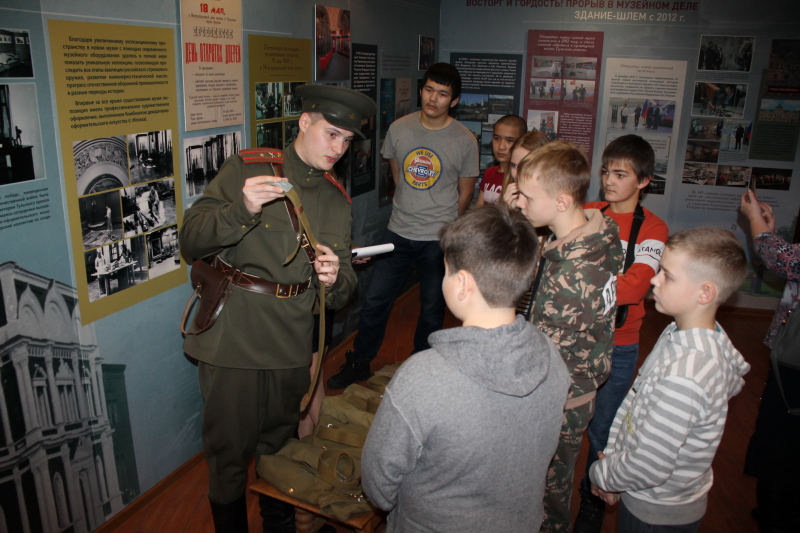 Арсенал и щит России Тульский Государственный Музей Оружия