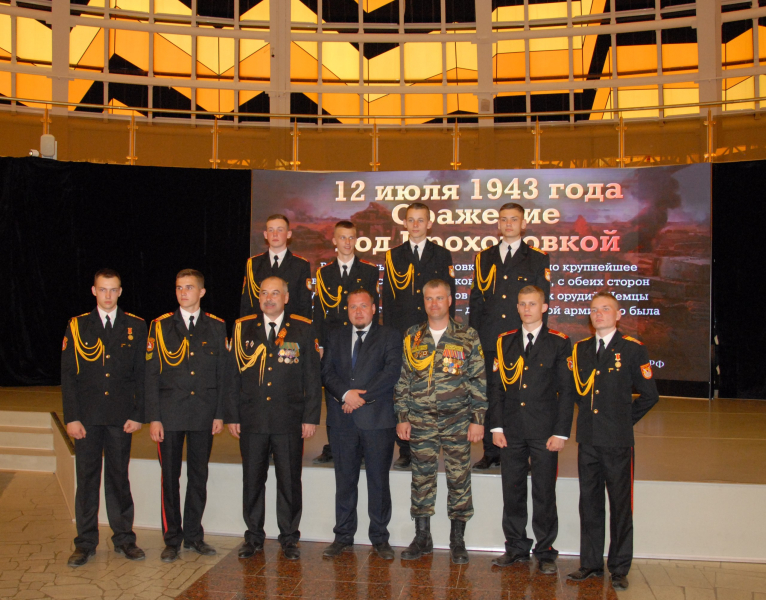 Великие сражения России Тульский Государственный Музей Оружия