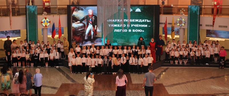 Наука побеждать: тяжело в учении – легко в бою Тульский Государственный Музей Оружия