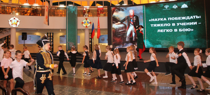 Наука побеждать: тяжело в учении – легко в бою Тульский Государственный Музей Оружия