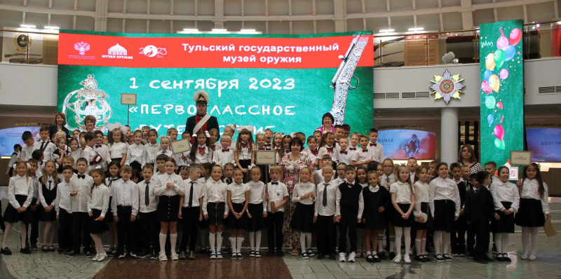 Наука побеждать: тяжело в учении – легко в бою Тульский Государственный Музей Оружия