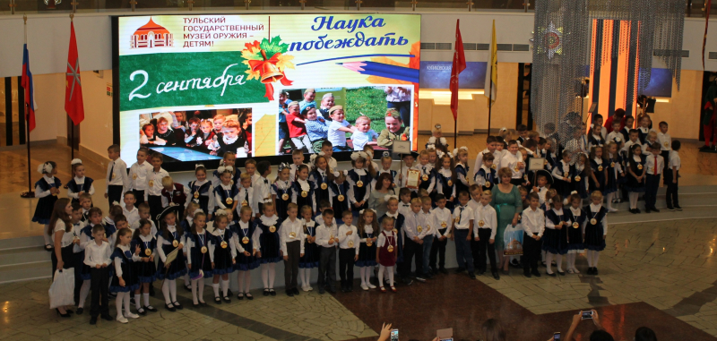 Наука побеждать: тяжело в учении – легко в бою Тульский Государственный Музей Оружия