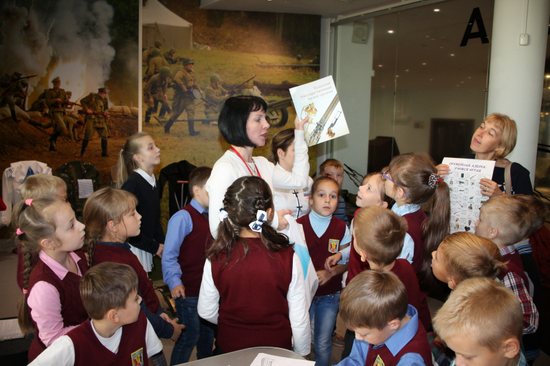 Оружейная азбука: учимся играя Тульский Государственный Музей Оружия