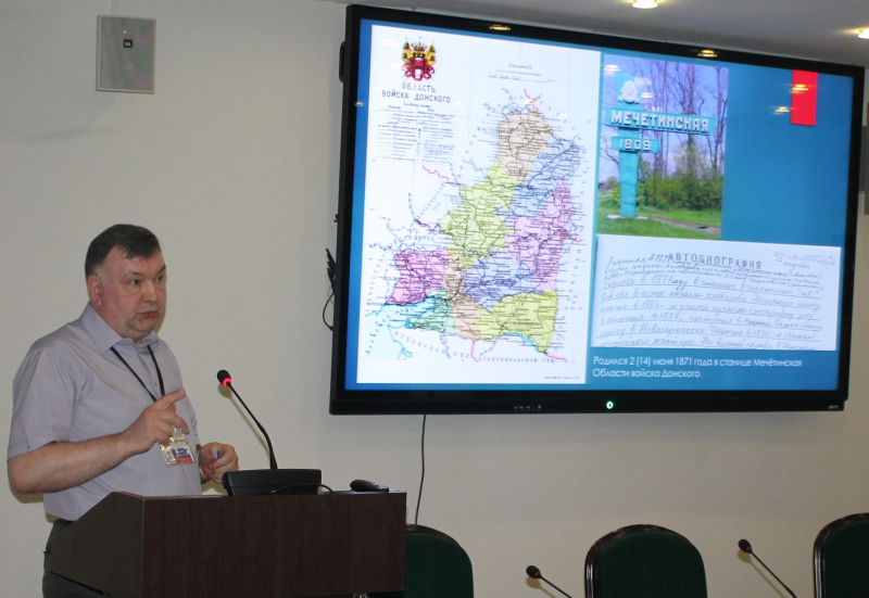 «К 150-летию со дня рождения Фёдора Васильевича Токарева - выдающегося конструктора стрелкового оружия». Лекция хранителя музейных предметов А.С. Дергачева. Тульский Государственный Музей Оружия