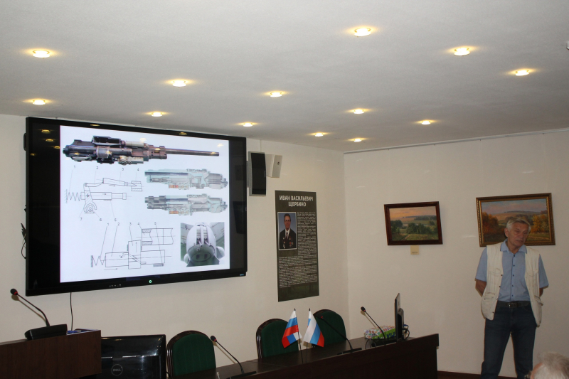 Лекция «Тульские малокалиберные автоматические пушки» Тульский Государственный Музей Оружия