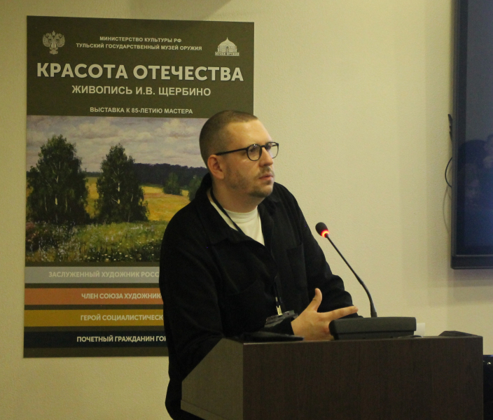 Лекция А.Б. Арбекова «Об истоках оружия Великой Победы. Военные агенты и разработка винтовки Мосина в 1880-х гг.» Тульский Государственный Музей Оружия