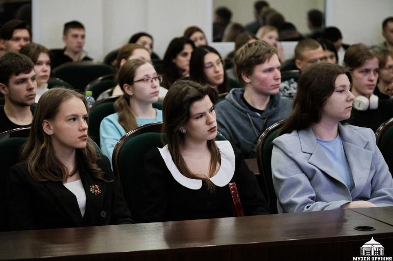 Лекция А.Б. Арбекова «Пыль от шагающих сапог» Тульский Государственный Музей Оружия