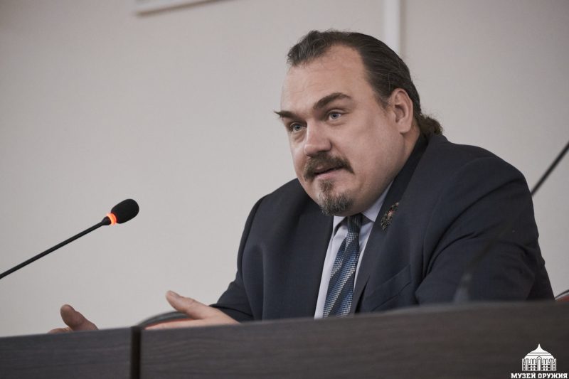 Лекция Ильи Николаевича Петрухина Тульский Государственный Музей Оружия