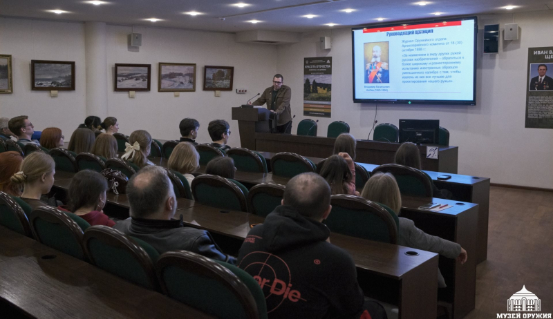 Лекция А.Б. Арбекова. «По следам Лебеля: русско-французское военно-техническое сотрудничество на примере разработки винтовки Мосина» Тульский Государственный Музей Оружия