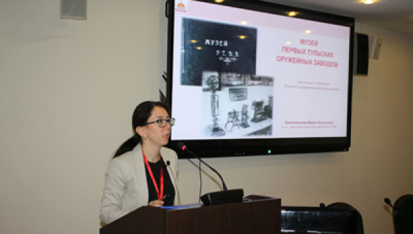Лекция «Музей первых Тульских оружейных заводов» хранителя музейных предметов, кандидата исторических наук М.Б. Крапивенцевой» Тульский Государственный Музей Оружия