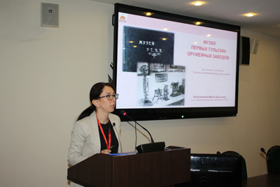 Лекция «Музей первых Тульских оружейных заводов» хранителя музейных предметов, кандидата исторических наук М.Б. Крапивенцевой» Тульский Государственный Музей Оружия