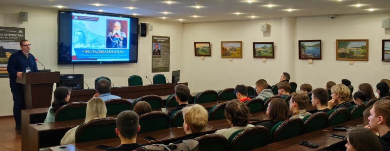 Лекция «“Фельдманиана”. Страницы биографии российского военного разведчика генерала Ф.А. Фельдмана (1835 – 1902)» Тульский Государственный Музей Оружия