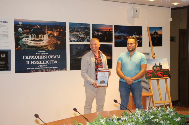 В преддверии 150-летия Тульского государственного музея оружия состоялось открытие выставки «Гармония силы и изящества» талантливого тульского фотохудожника Ильи Гарбузова Тульский Государственный Музей Оружия
