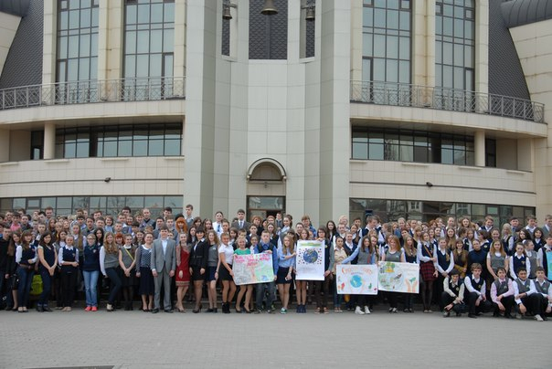 I городская научно-практическая конференция школьников «Сохраним нашу Землю голубой и зеленой» Тульский Государственный Музей Оружия