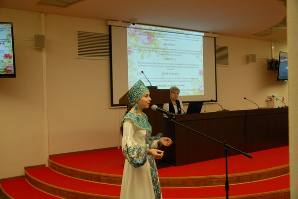 I городская научно-практическая конференция школьников «Сохраним нашу Землю голубой и зеленой» Тульский Государственный Музей Оружия