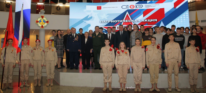 В музее оружия призывники г. Тулы приняли участие во Всероссийской патриотической акции «День призывника» в рамках проекта «Непокоренный рубеж» Тульский Государственный Музей Оружия