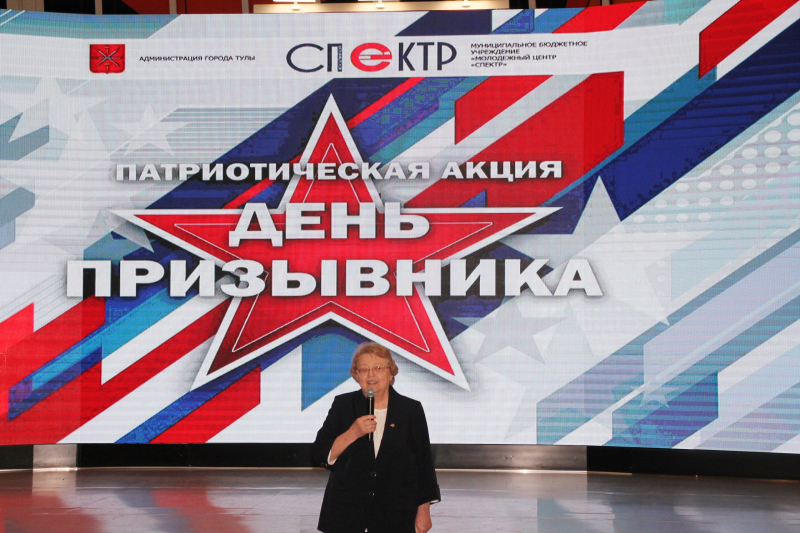 В музее оружия призывники г. Тулы приняли участие во Всероссийской патриотической акции «День призывника» в рамках проекта «Непокоренный рубеж» Тульский Государственный Музей Оружия